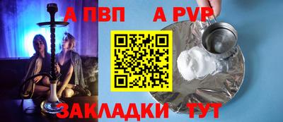 гашиш Комсомольск-на-Амуре