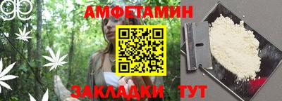 марки lsd Конаково