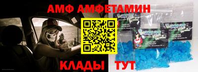 героин Бузулук