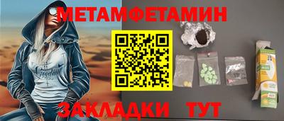 гашиш Комсомольск-на-Амуре