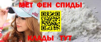 гашиш Комсомольск-на-Амуре
