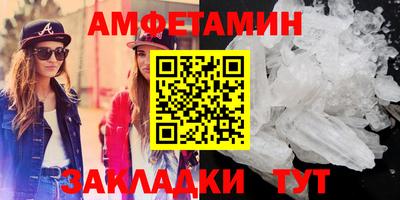 марки lsd Конаково