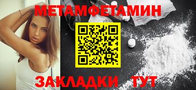 марки lsd Конаково