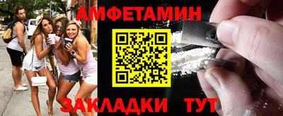 ГАЛЛЮЦИНОГЕННЫЕ ГРИБЫ Коммунар