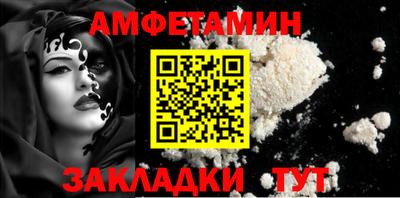 марки lsd Конаково