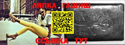 марихуана Бугуруслан