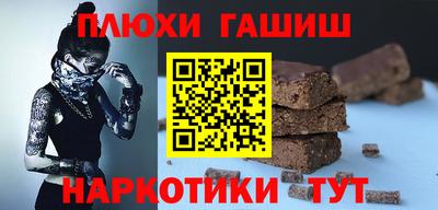 ГАЛЛЮЦИНОГЕННЫЕ ГРИБЫ Коммунар