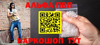 ГАЛЛЮЦИНОГЕННЫЕ ГРИБЫ Коммунар