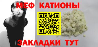 гашиш Комсомольск-на-Амуре