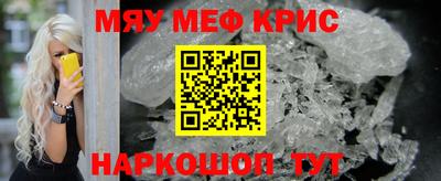 гашиш Комсомольск-на-Амуре