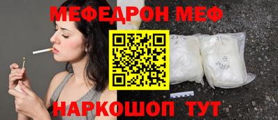 ГАЛЛЮЦИНОГЕННЫЕ ГРИБЫ Коммунар
