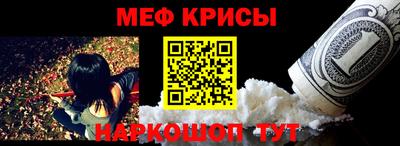 гашиш Комсомольск-на-Амуре