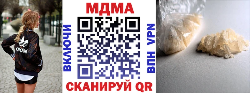 цены   Бирск  MDMA VHQ 