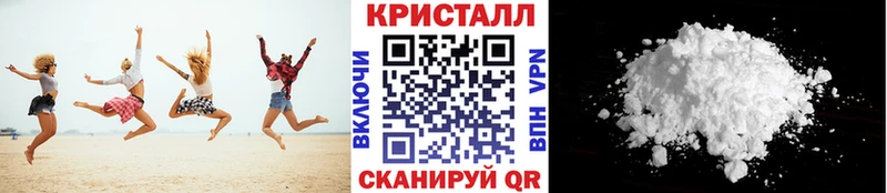 Первитин винт  блэк спрут зеркало  Бирск 