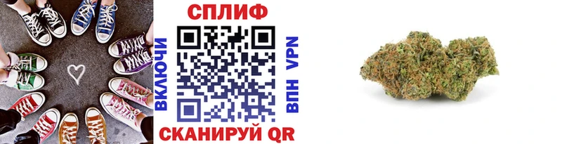 Каннабис AK-47  МЕГА ССЫЛКА  Бирск 